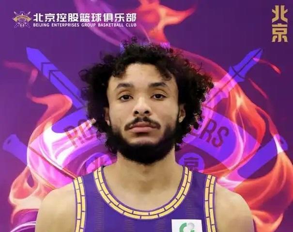 澳门新葡京娱乐城-CBA｜新援豪斯表现不俗，北控男篮客负上海有所进步